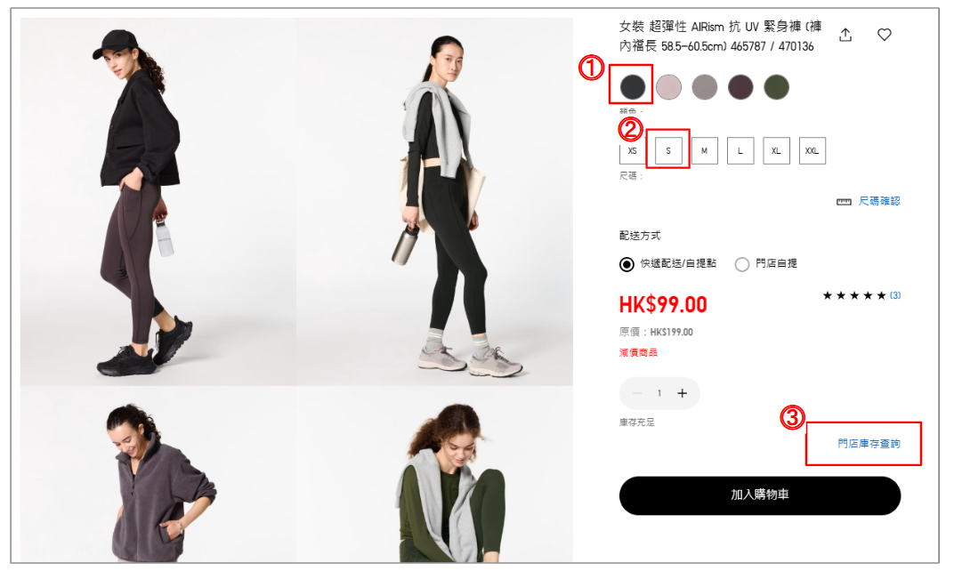 User-added image