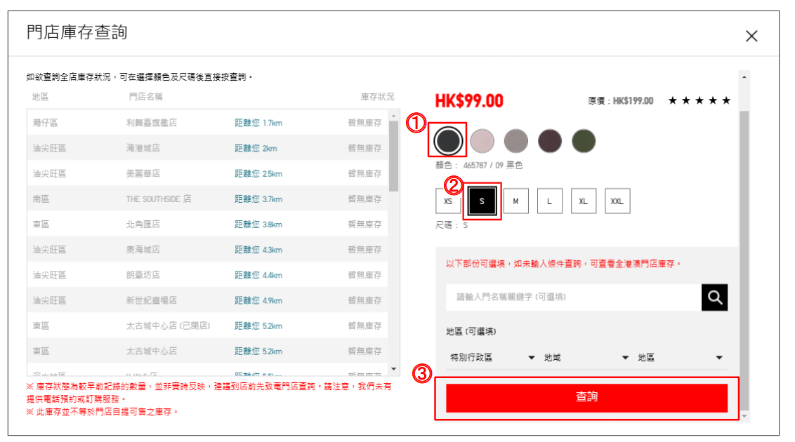 User-added image