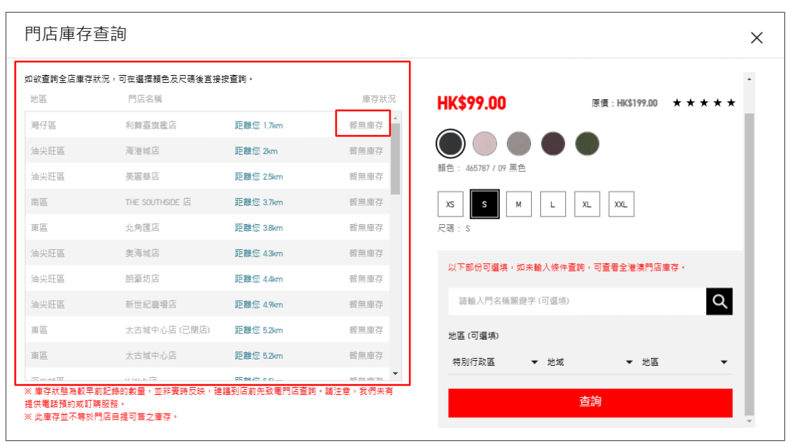User-added image
