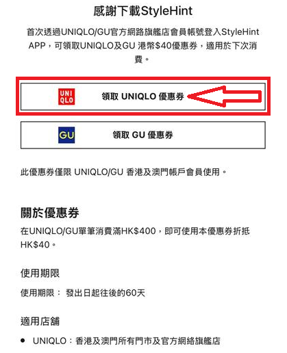 使用者新增的影像