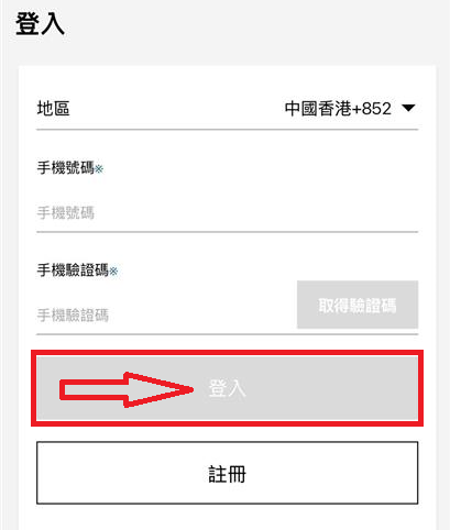 使用者新增的影像