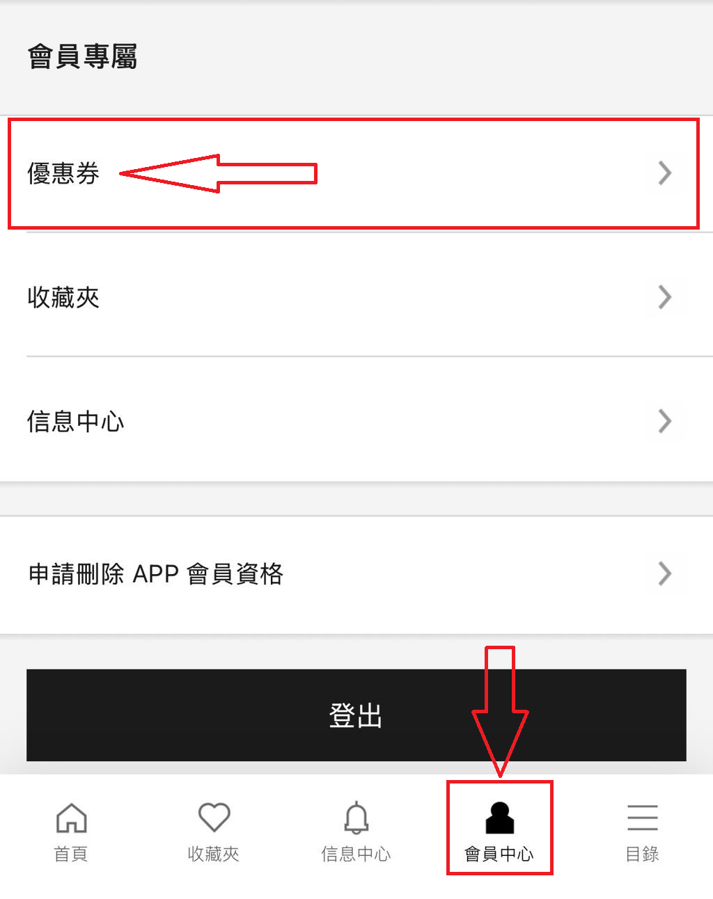使用者新增的影像