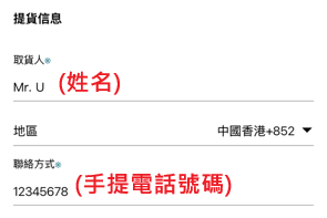 使用者新增的影像