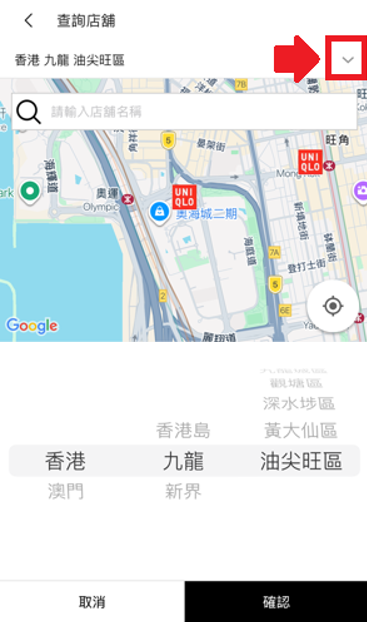使用者新增的影像