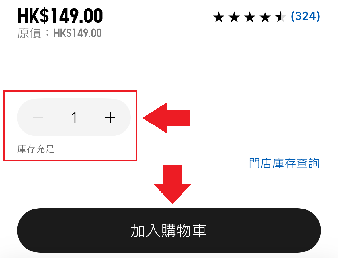 使用者新增的影像