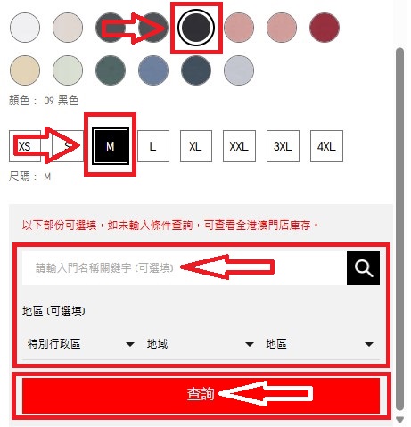 使用者新增的影像