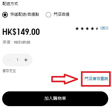 使用者新增的影像