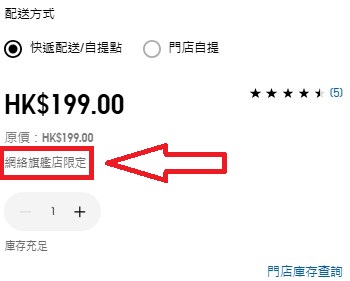 使用者新增的影像