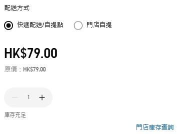 使用者新增的影像
