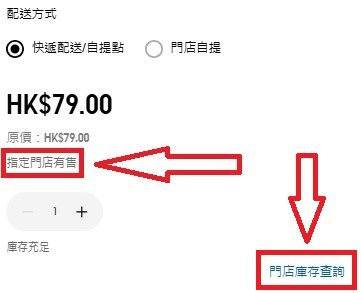 User-added image