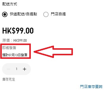 使用者新增的影像