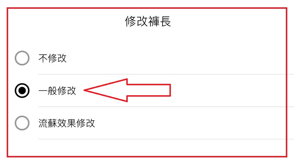 使用者新增的影像