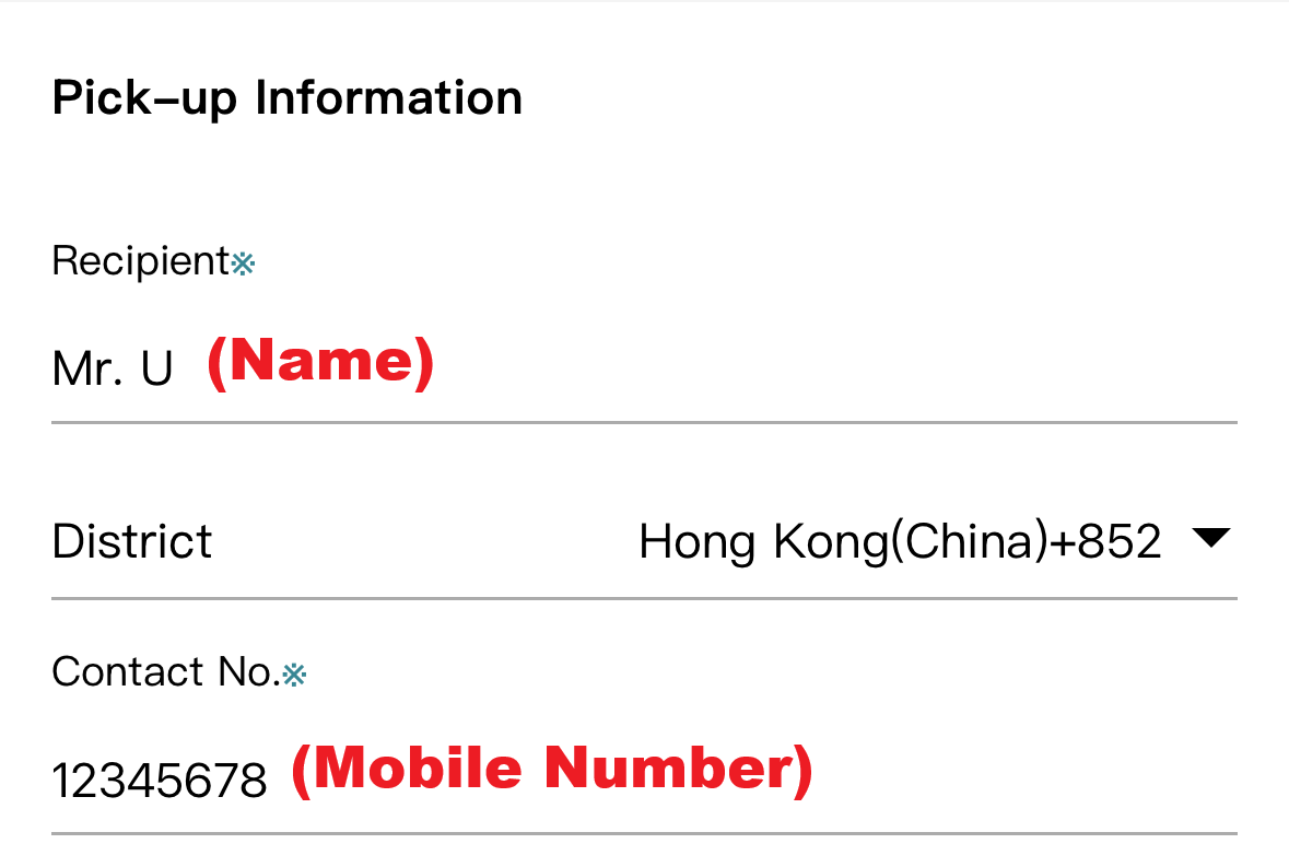使用者新增的影像