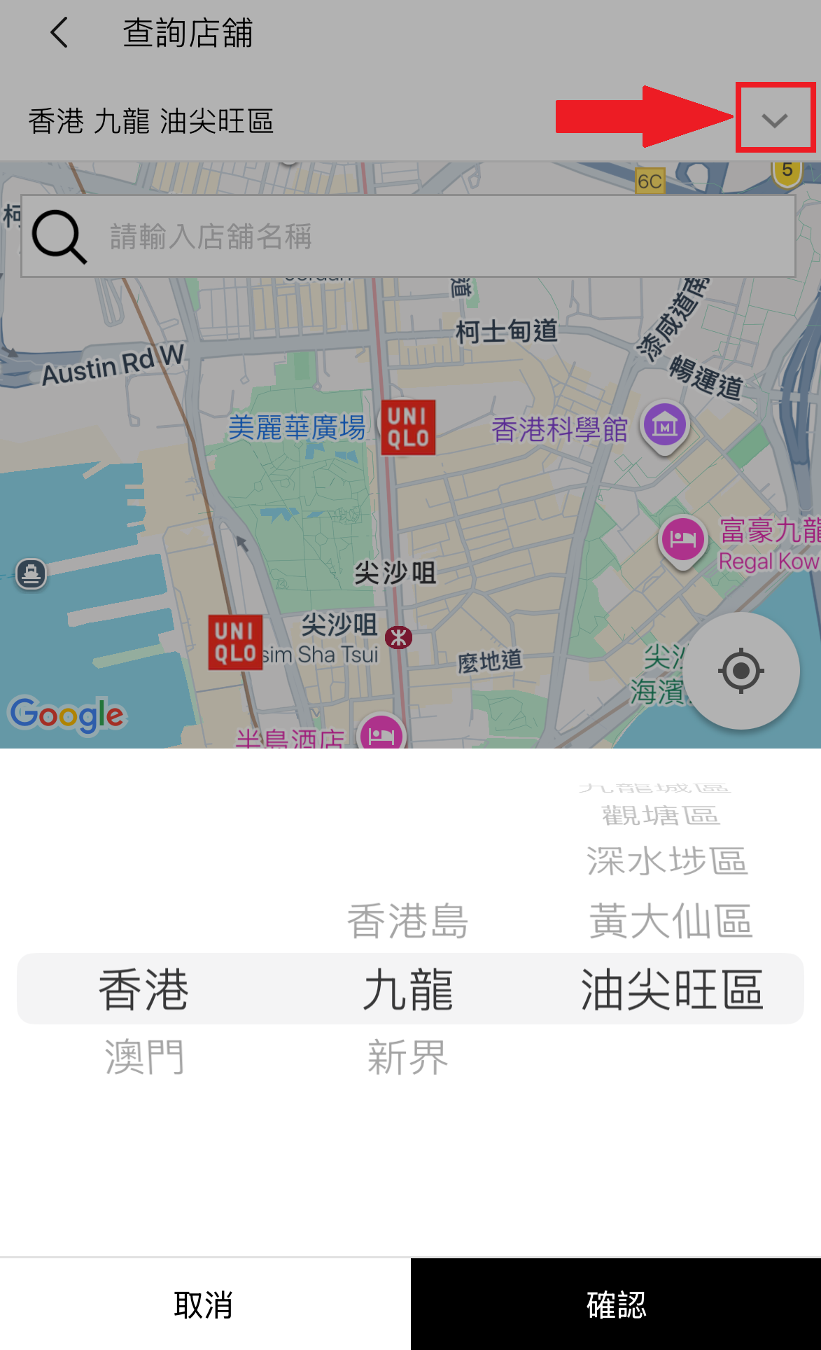使用者新增的影像