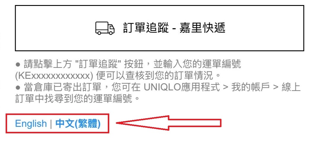 使用者新增的影像