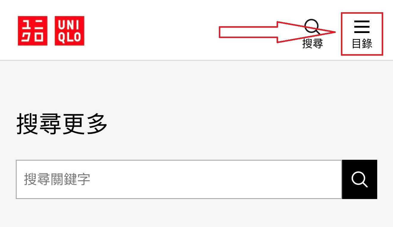 使用者新增的影像