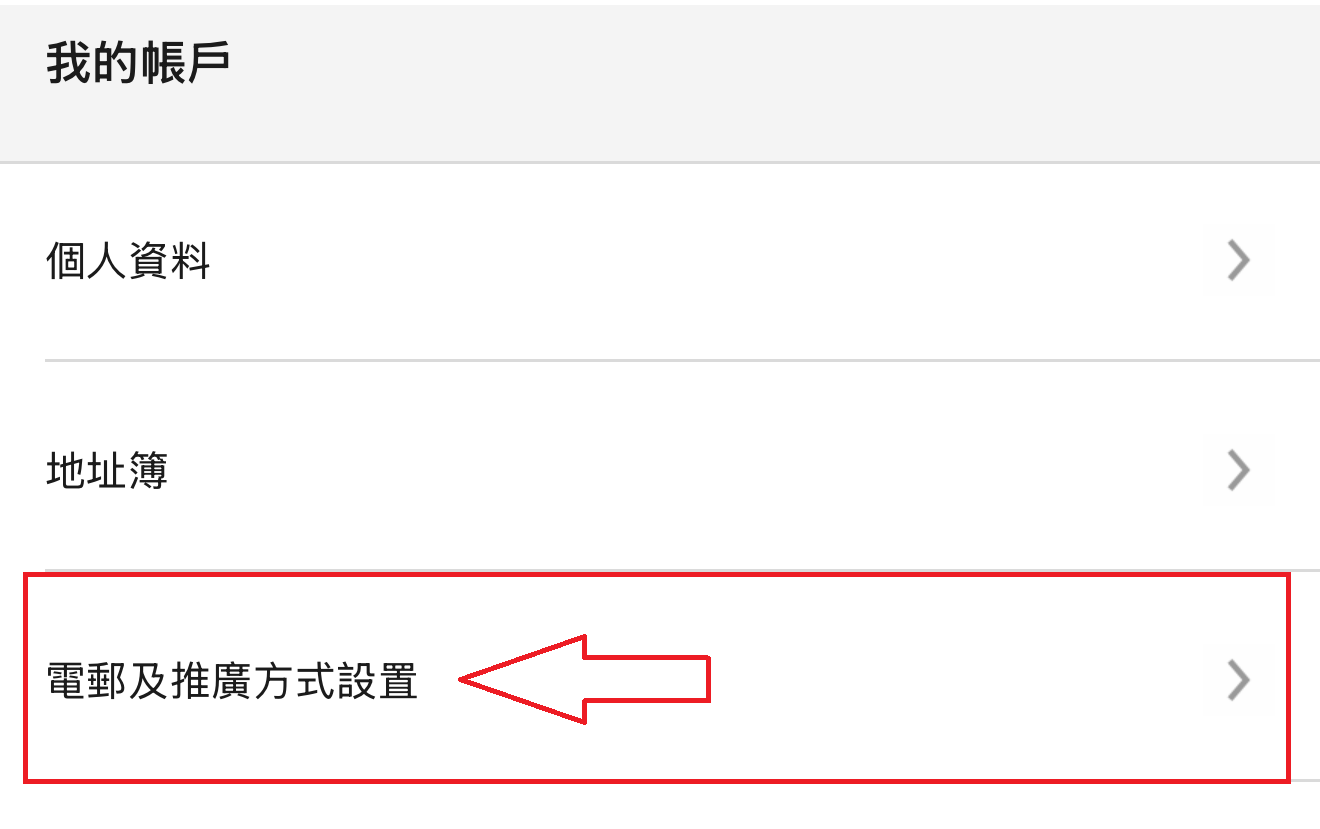 使用者新增的影像