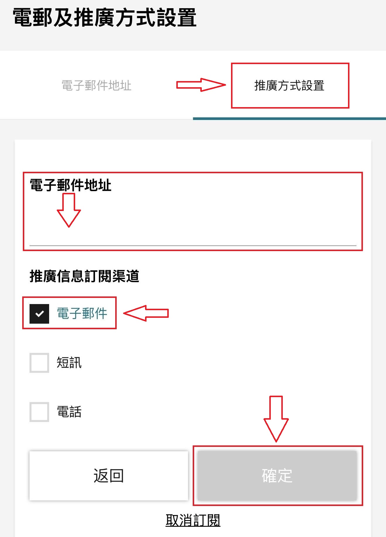 使用者新增的影像