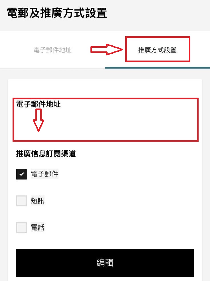 使用者新增的影像