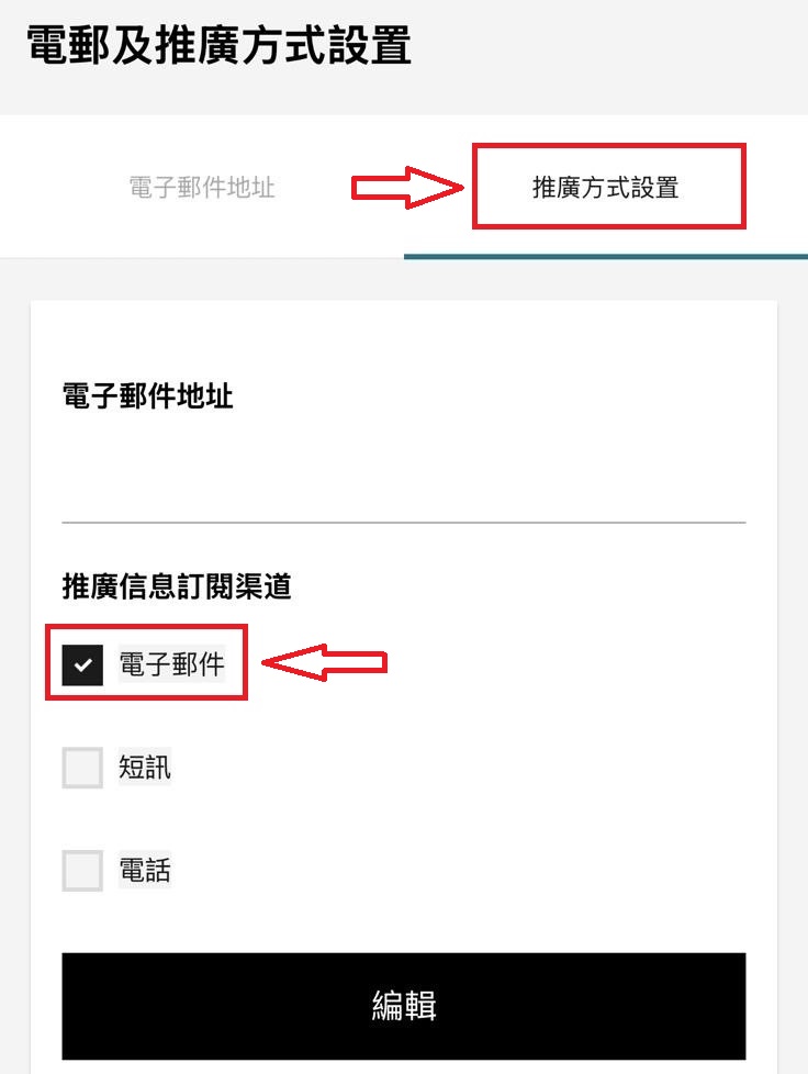 使用者新增的影像