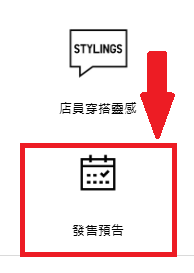 使用者新增的影像