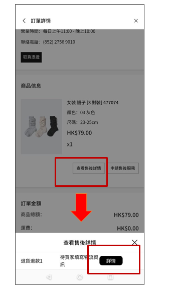 User-added image