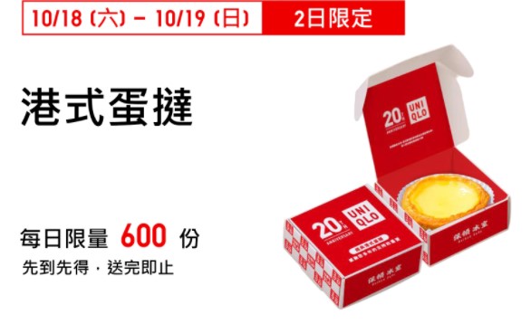 使用者新增的影像