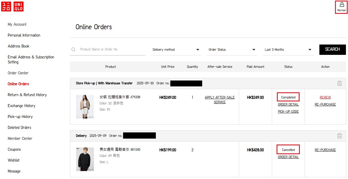 使用者新增的影像