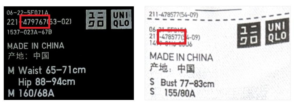 使用者新增的影像