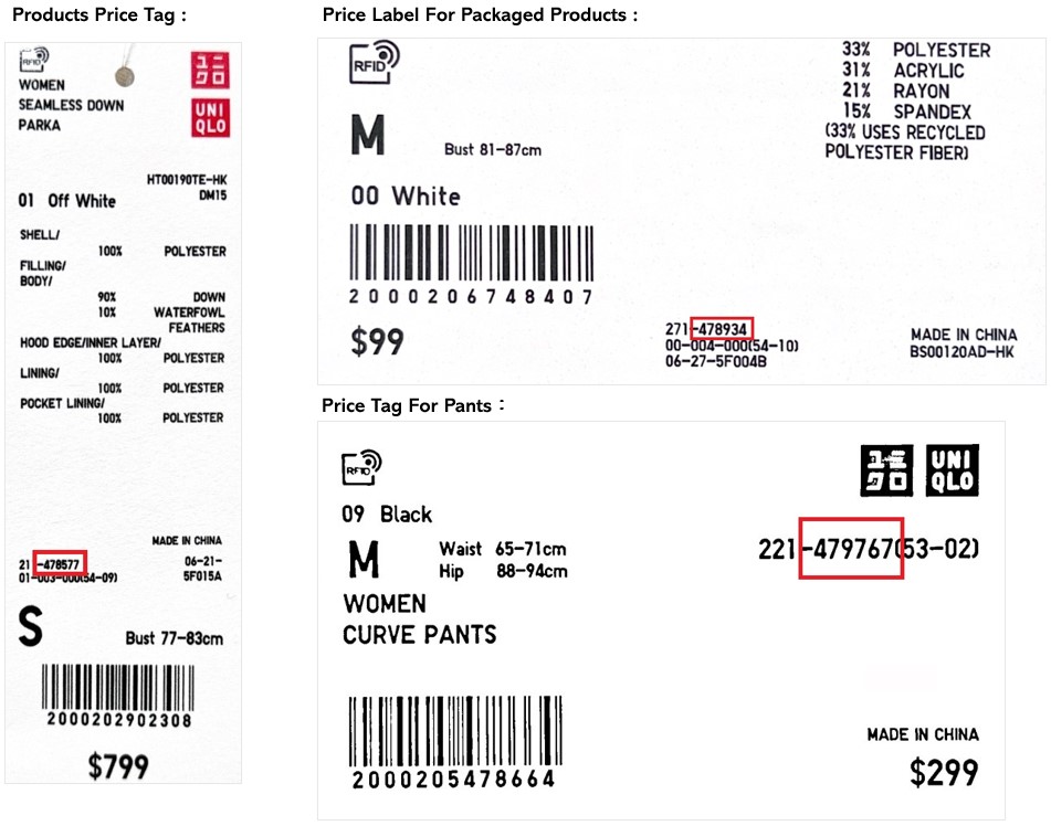 使用者新增的影像