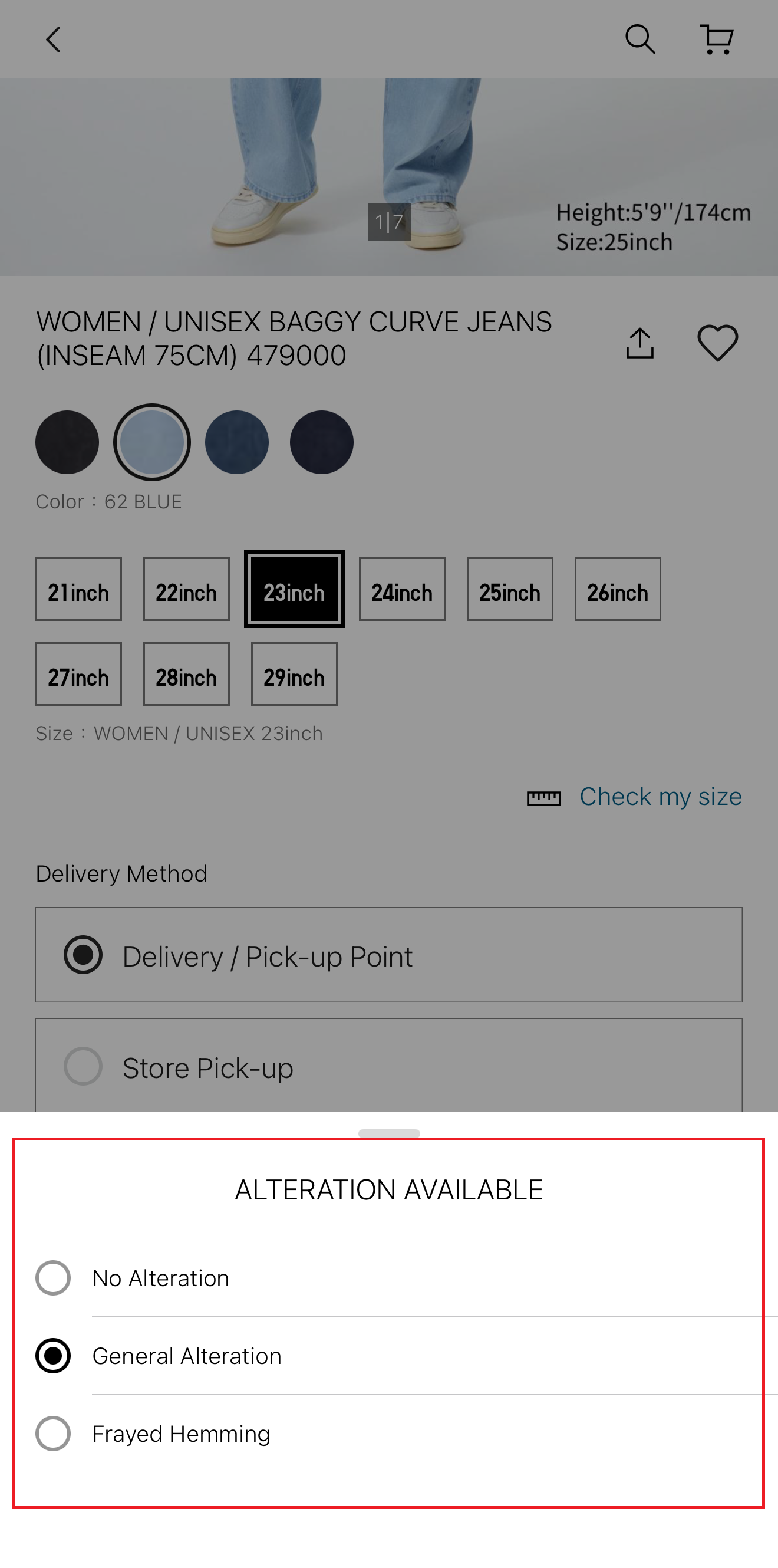 使用者新增的影像