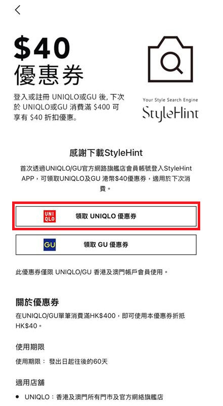 使用者新增的影像