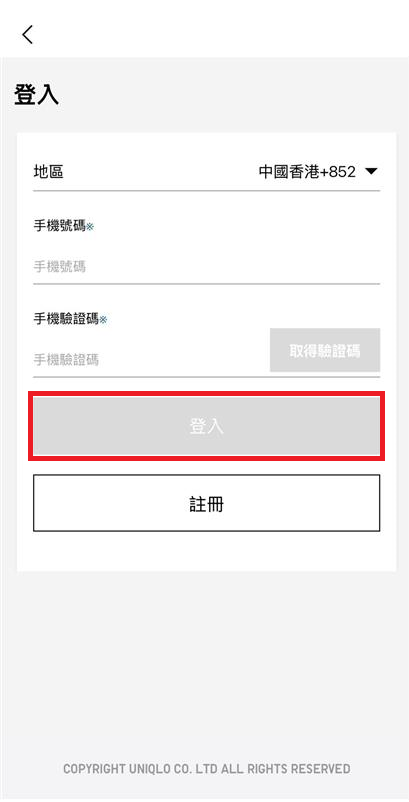 使用者新增的影像