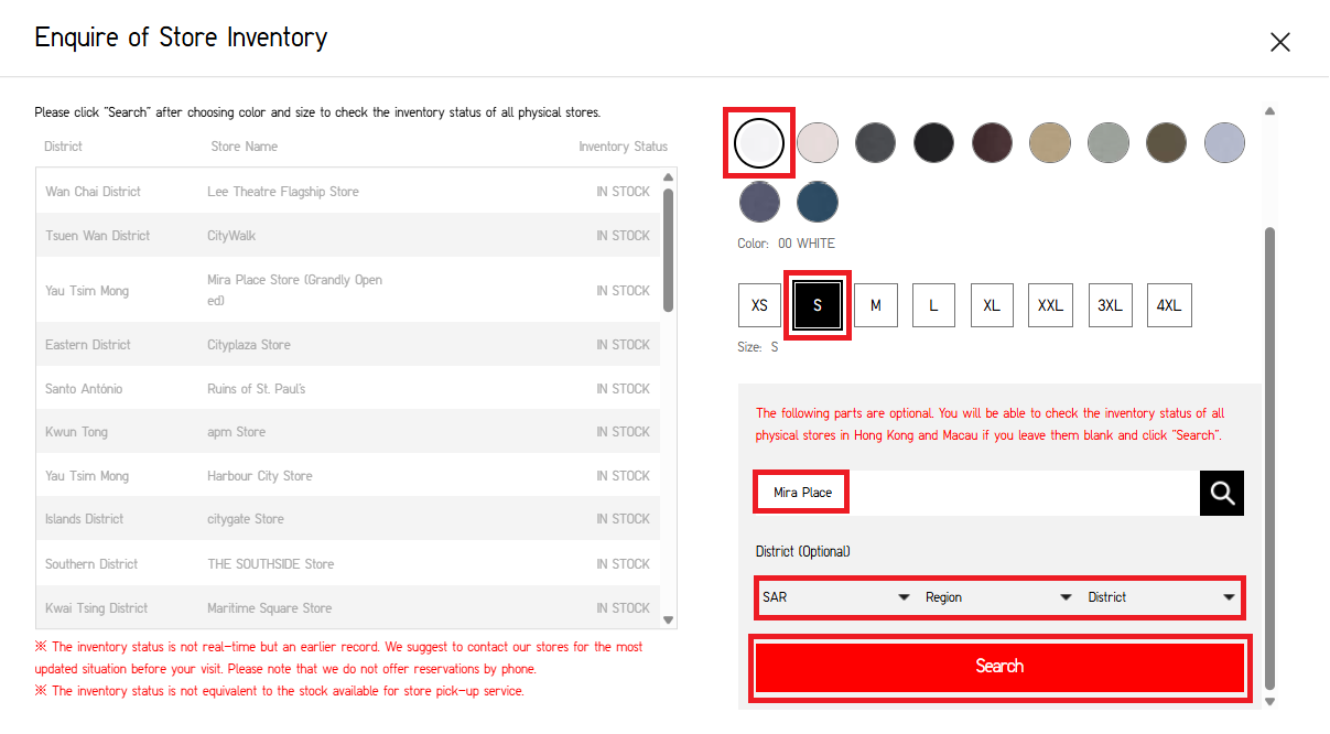 使用者新增的影像