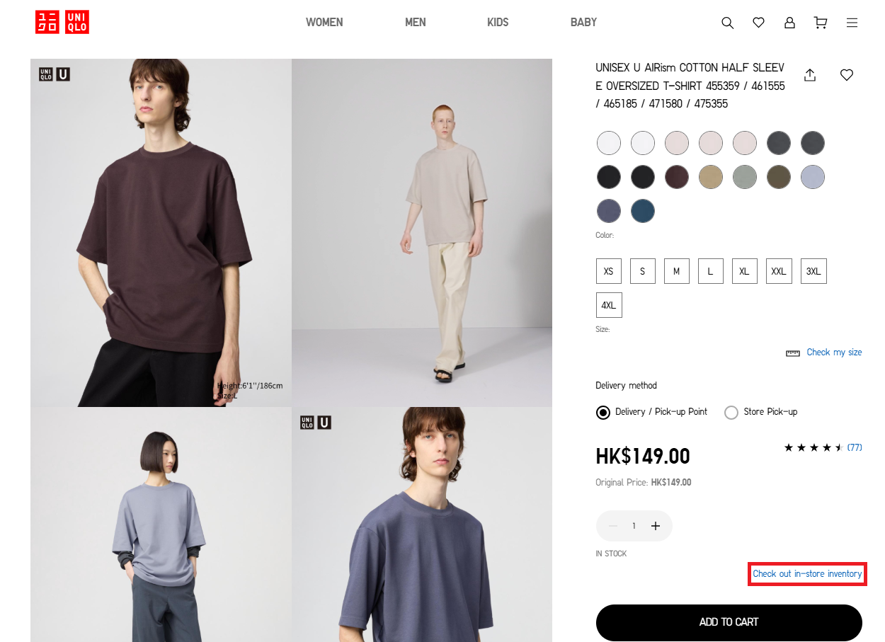 使用者新增的影像