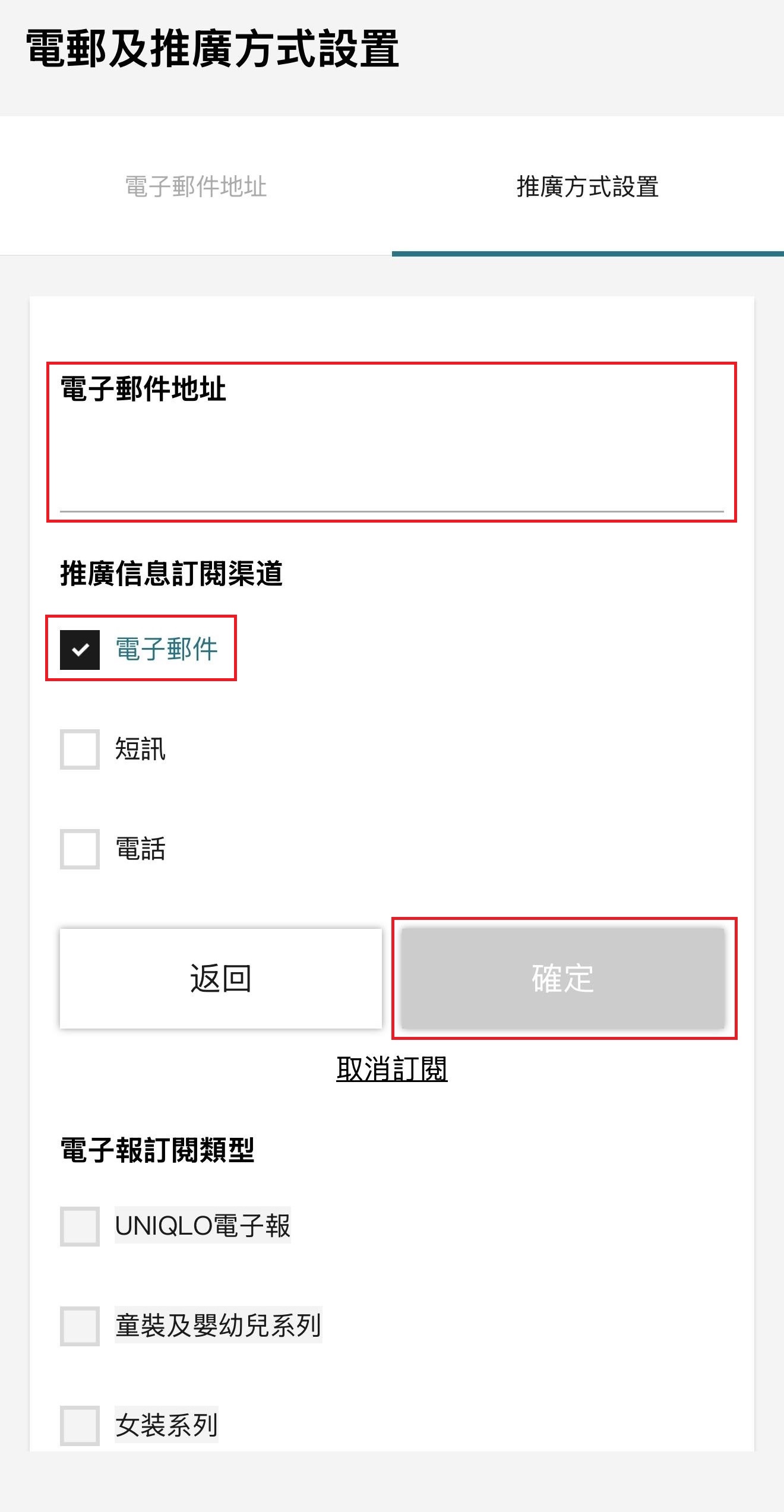 使用者新增的影像