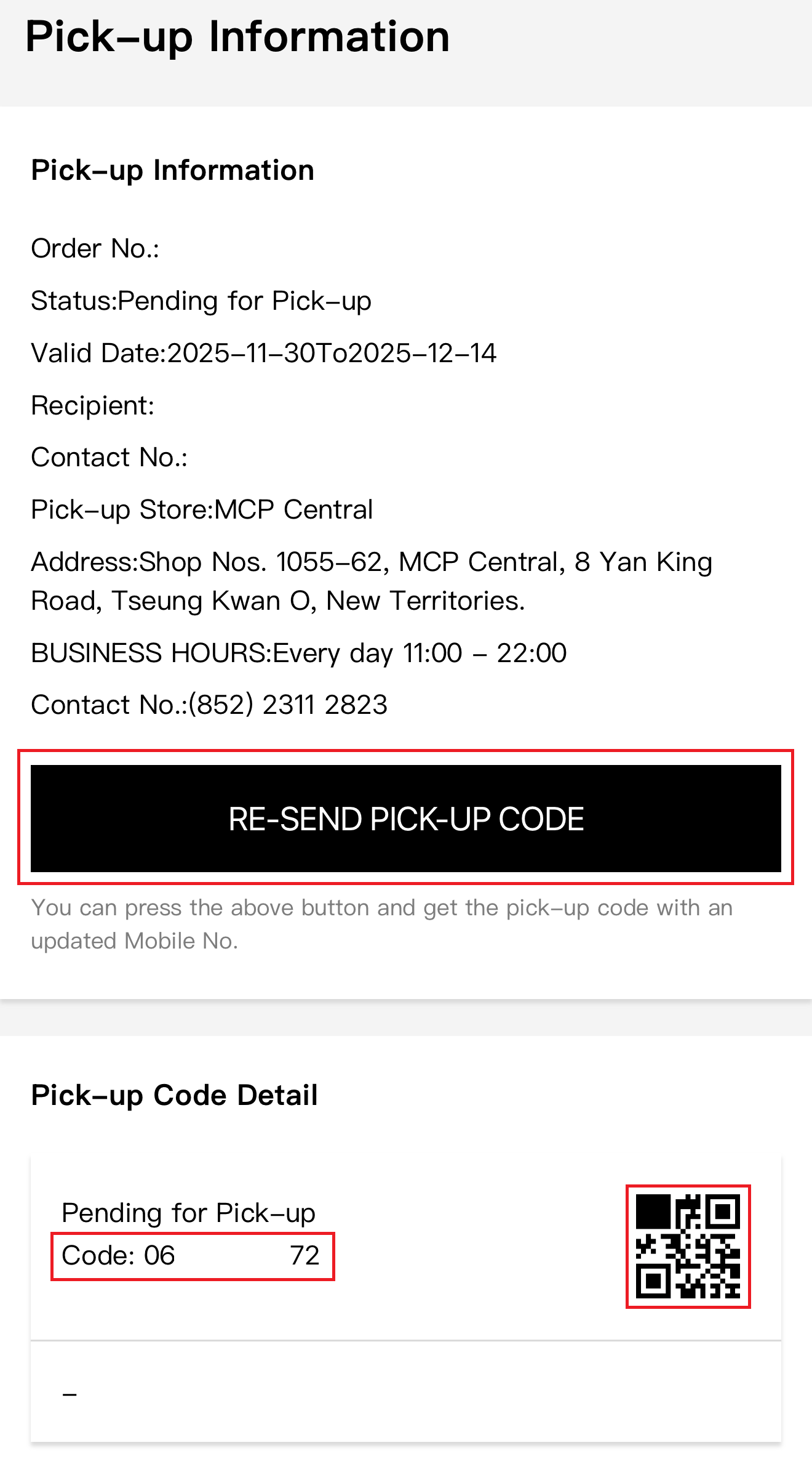 使用者新增的影像