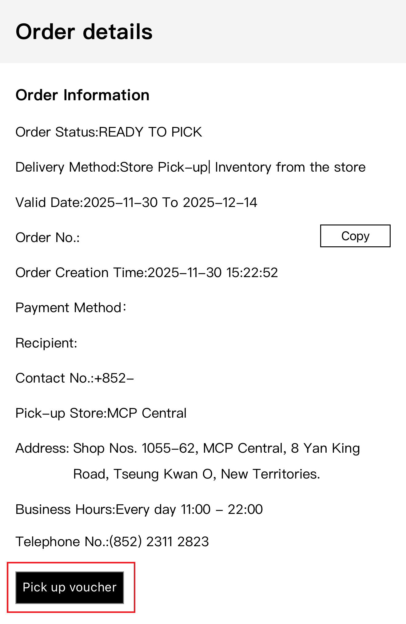 使用者新增的影像