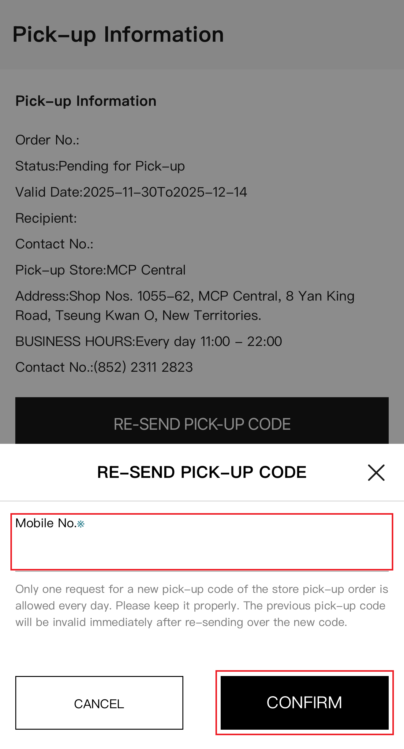 使用者新增的影像