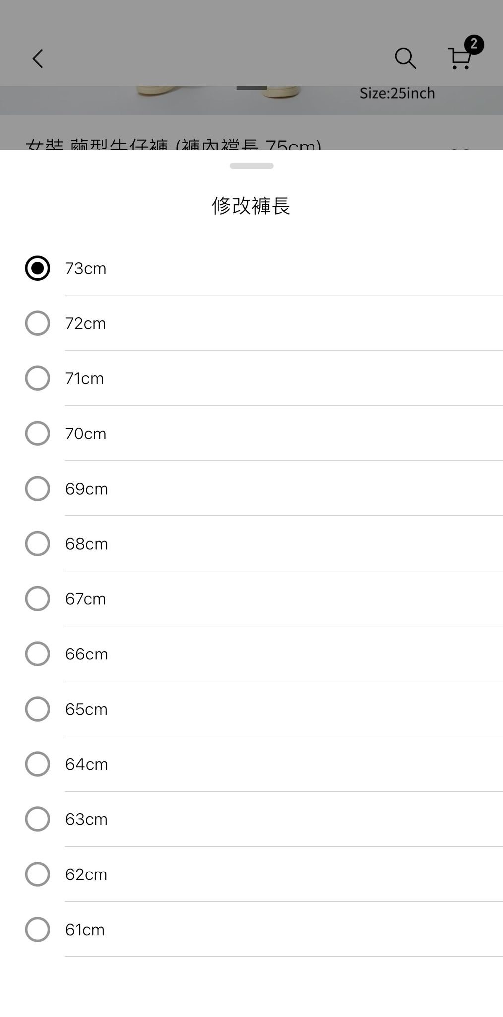 使用者新增的影像