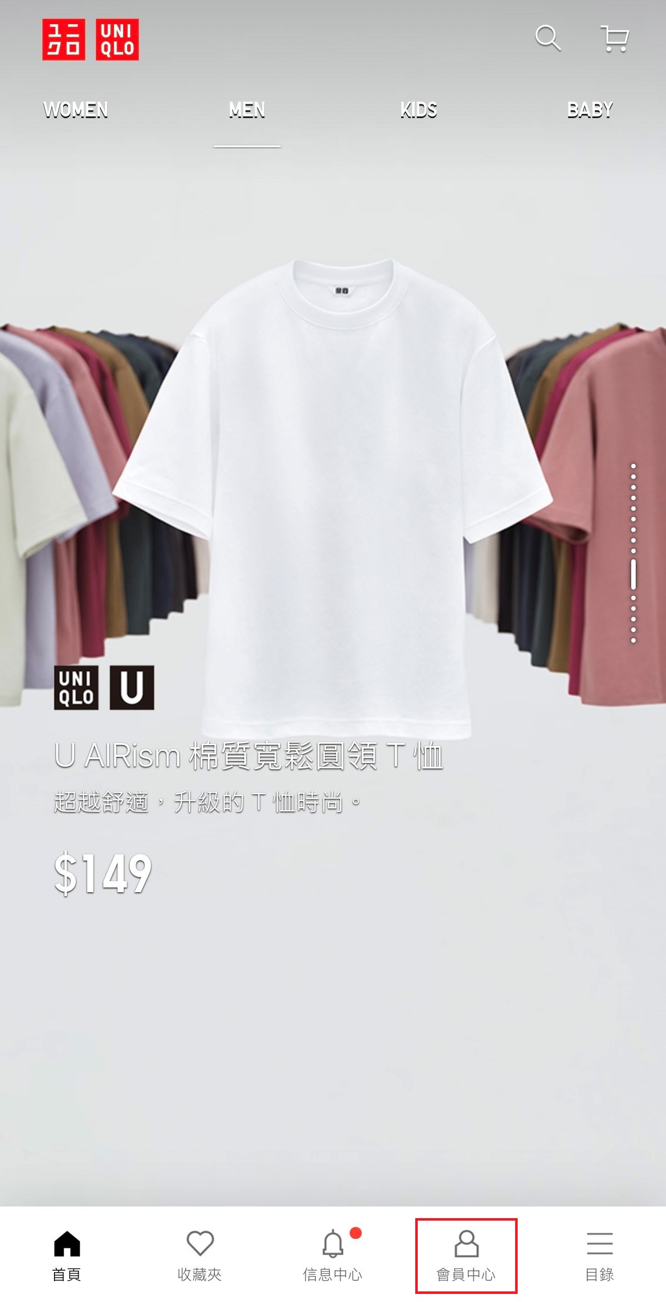 使用者新增的影像