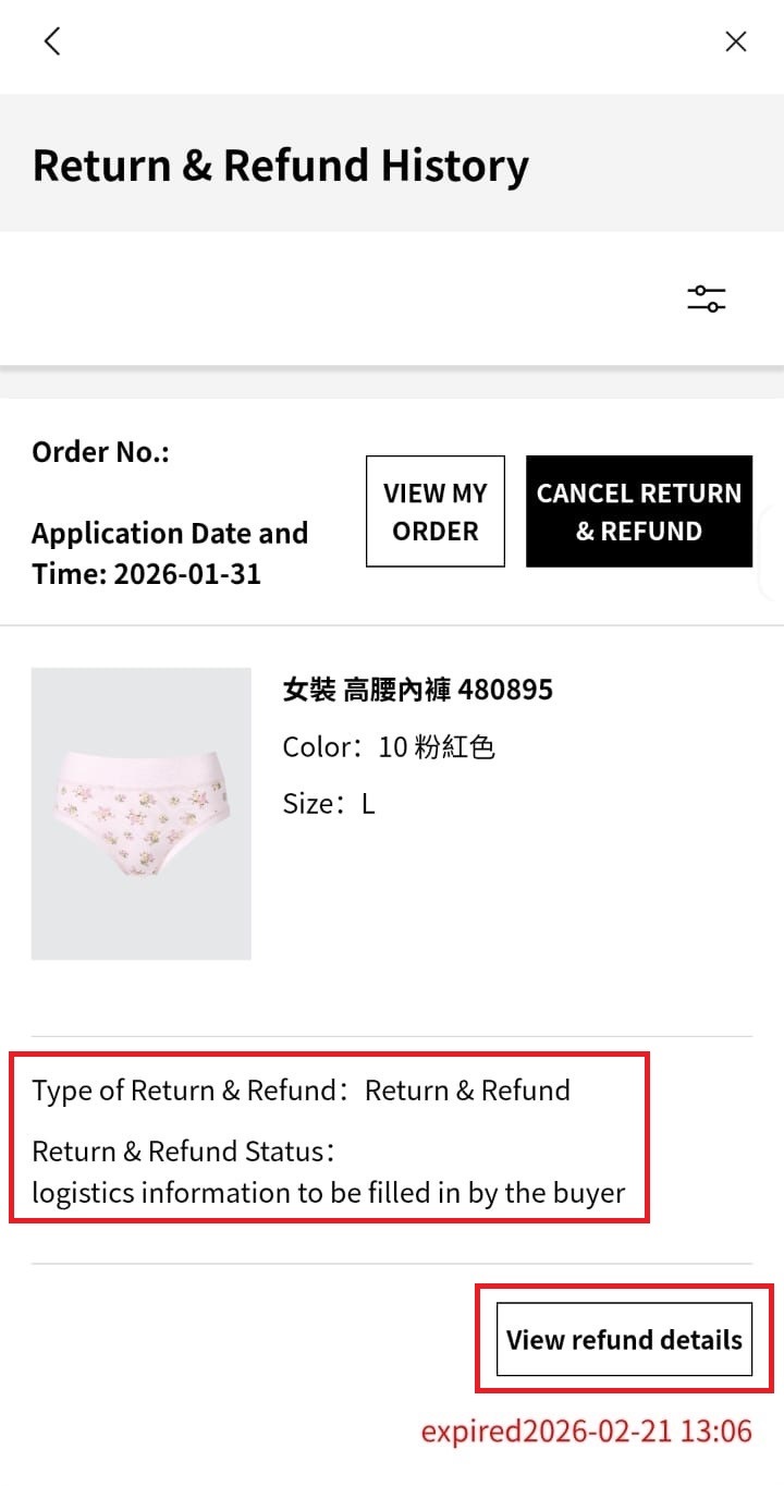 使用者新增的影像