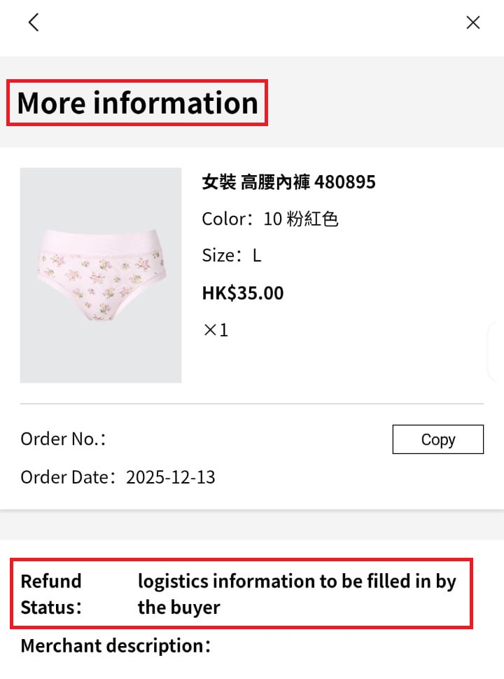 使用者新增的影像