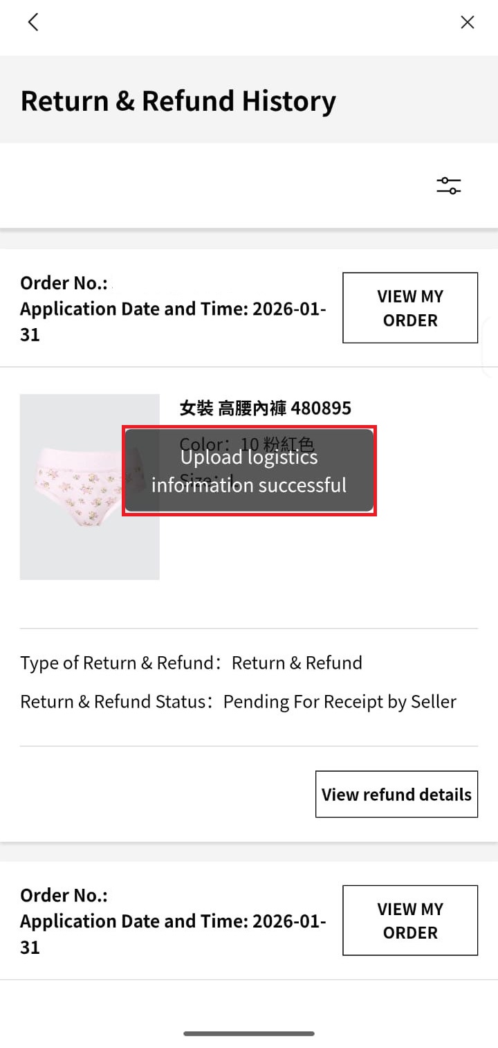 使用者新增的影像