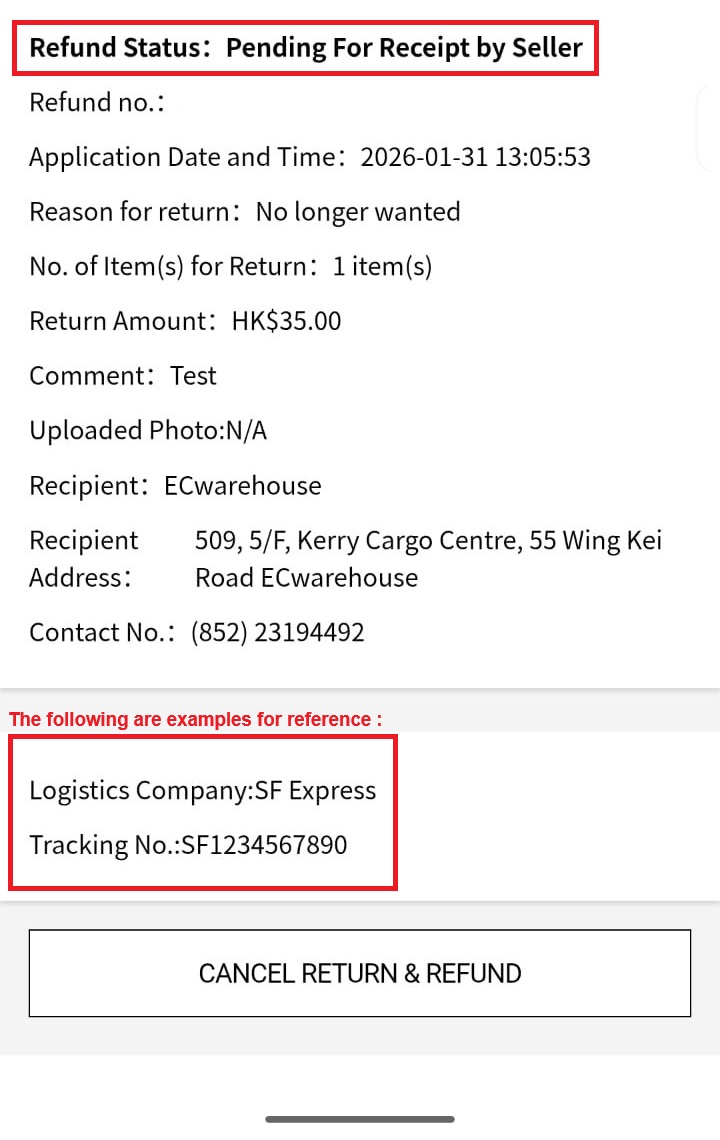 使用者新增的影像