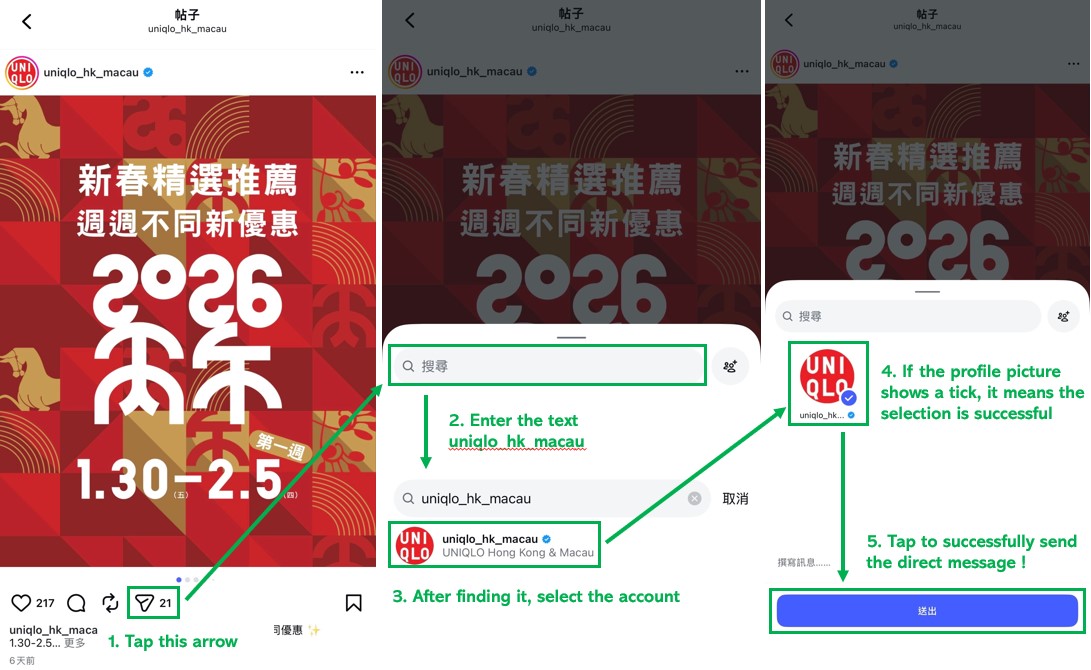 使用者新增的影像