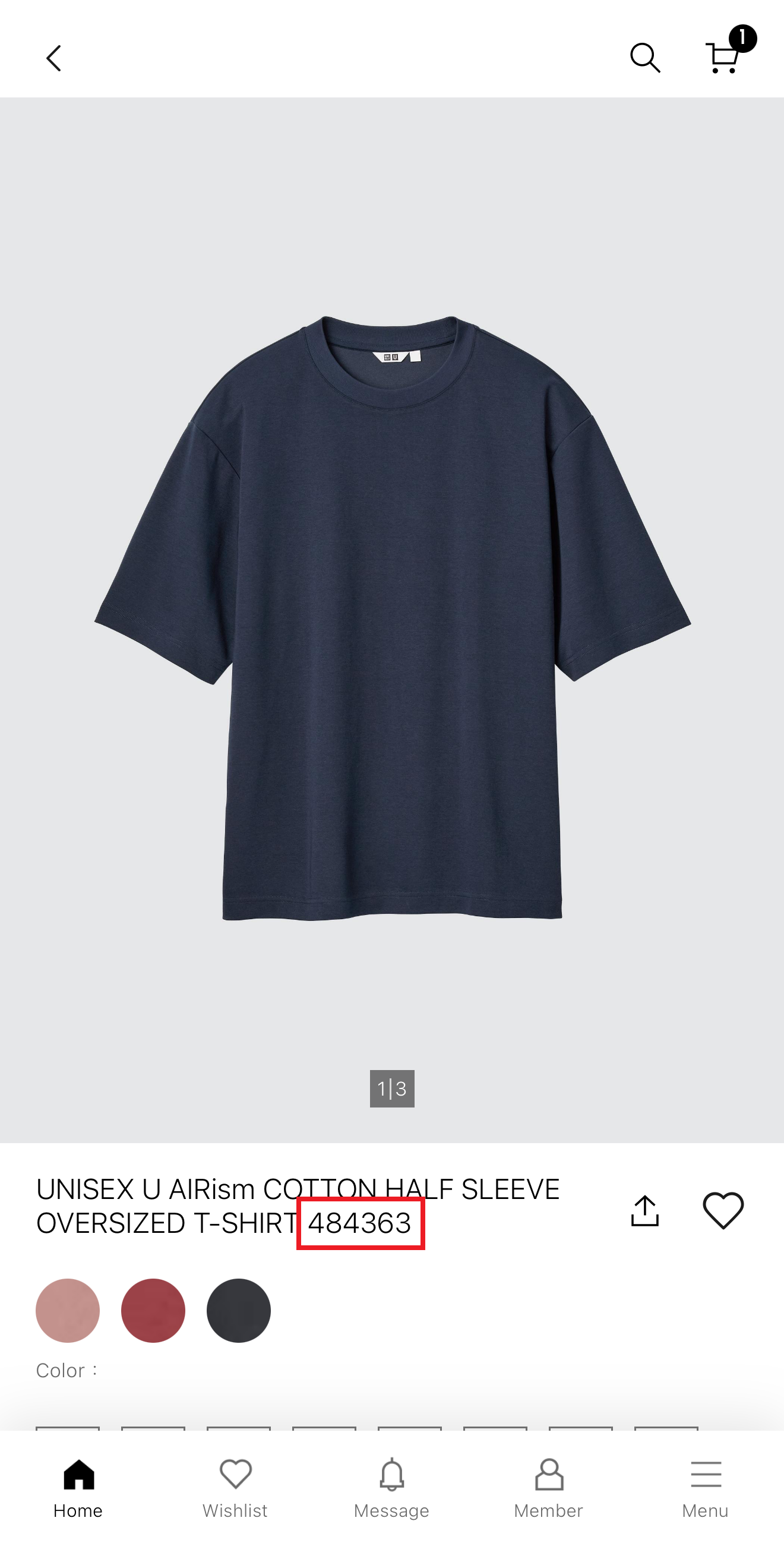 使用者新增的影像