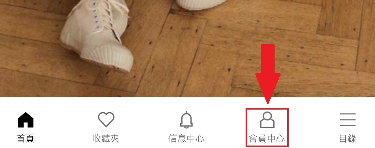 使用者新增的影像