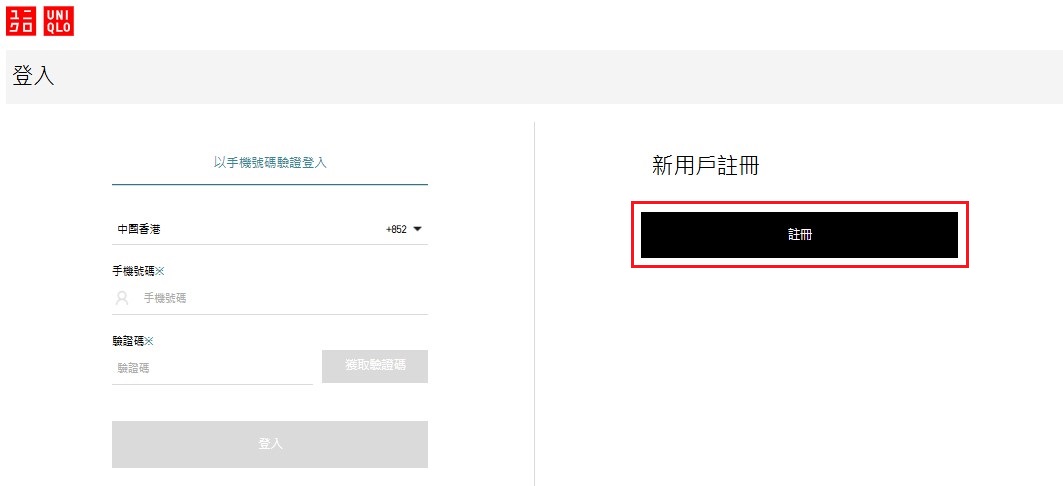 使用者新增的影像