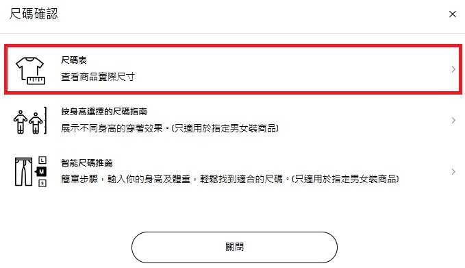 使用者新增的影像